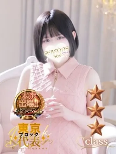 SEASONS 369 立花ももかのサムネイル画像