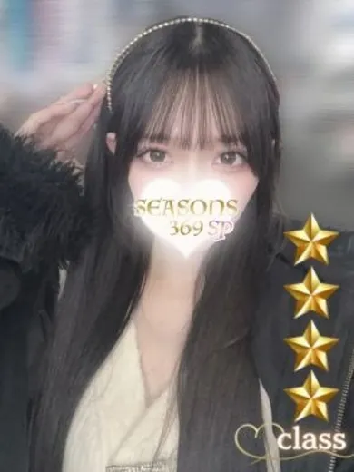 SEASONS 369 高峰まりあのサムネイル画像